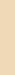 4660 Desert Sand