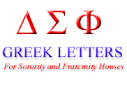 greek sorority letters