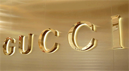 Reverse Channel Letters